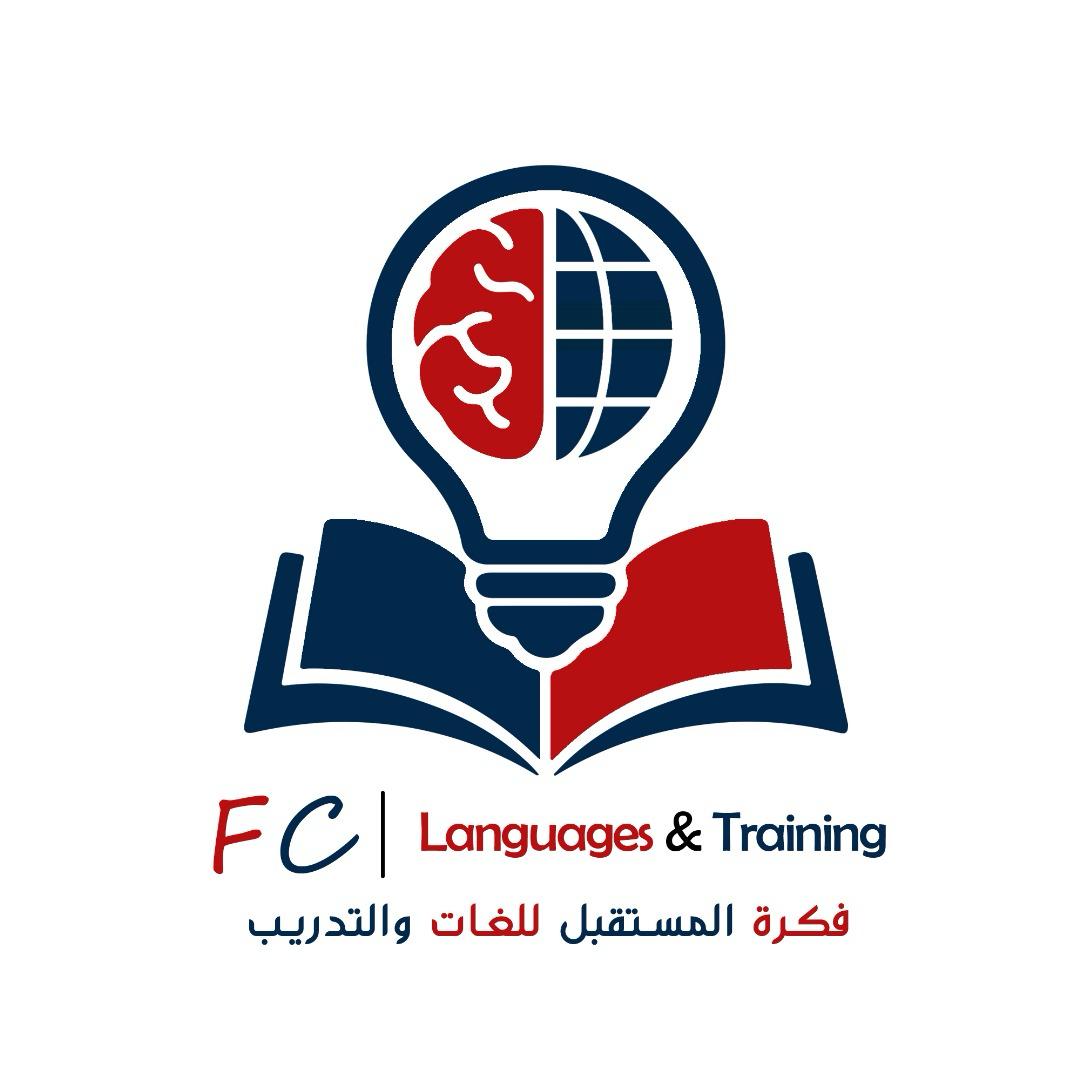 شعار فكرة المستقبل